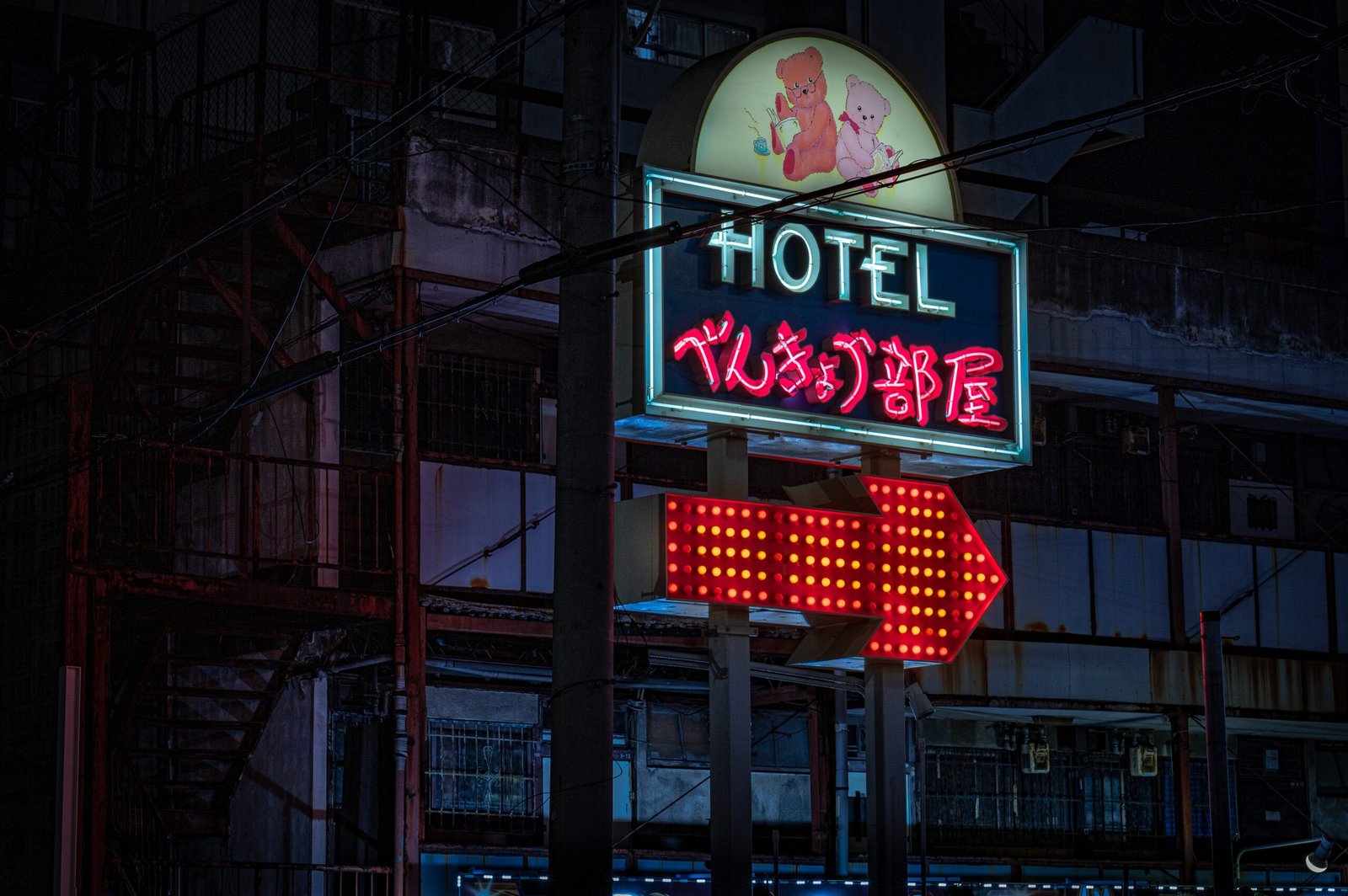 provocative love hotels