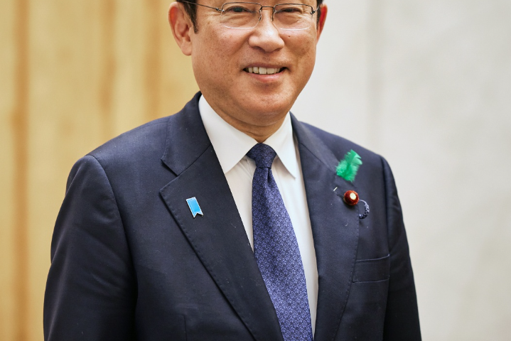 Fumio Kishida