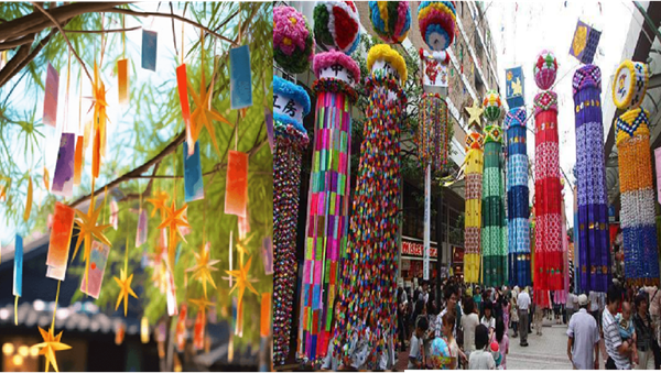 Tanabata Festival