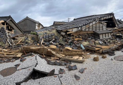 Earthquake Risk in Nankai