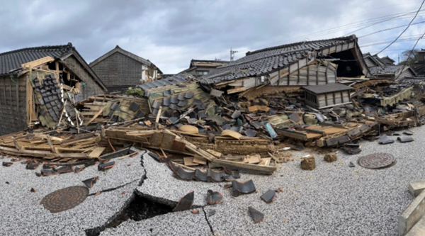 Earthquake Risk in Nankai