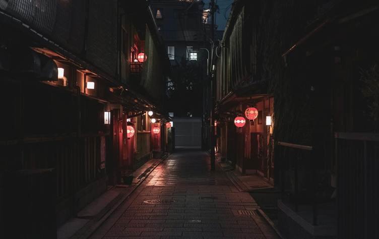 Kyoto night